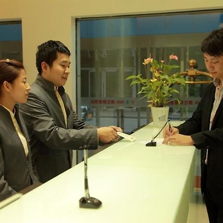Yes Inn Shenyang Exterior photo