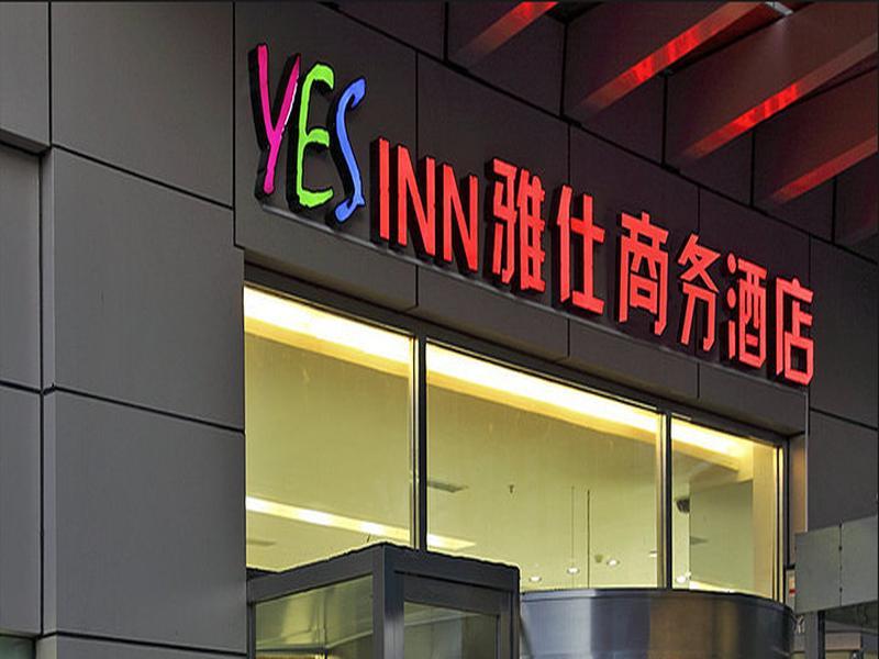 Yes Inn Shenyang Exterior photo