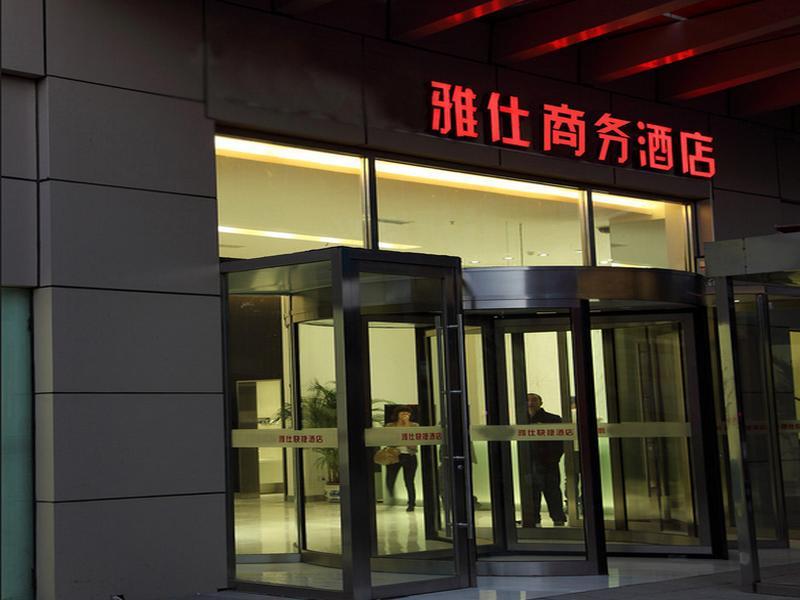 Yes Inn Shenyang Exterior photo